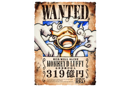 「ONE PIECE FILM RED」興行収入197億円、全世界では319億円到達！尾田栄一郎「ではカーテンを下ろしますね」