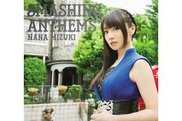 水樹奈々の11thアルバム「SMASHING ANTHEMS」　楽曲情報公開　完全新作含む全15曲 画像