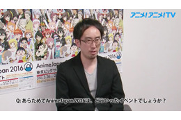 “AnimeJapan 2016”には何がある?　総合プロデューサー：高橋祐馬氏に動画インタビュー 画像