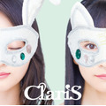 「ClariS 10th Anniversary BEST -Green Star-」初回生産限定盤
