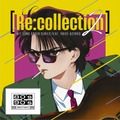「[Re:collection] HIT SONG cover series feat.voice actors 2 ~80's-90's EDITION~」（C）2024 AVEX PICTURES INC.