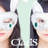 「ClariS 10th Anniversary BEST -Green Star-」初回生産限定盤