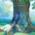 TVアニメ『葬送のフリーレン』Original Soundtrack （C）山田鐘人・アベツカサ／小学館／「葬送のフリーレン」製作委員会