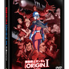 「機動戦士ガンダム THE ORIGIN I」Blu-ray初回限定版、劇場先行＆ネットでも限定販売・画像
