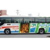 「たまゆら～卒業写真～」芸陽バスと新コラボ 竹原の祭「憧憬の路」を盛り上げる・画像