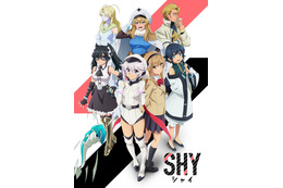 アニメ「SHY」追加キャストに東山奈央、杉田智和、能登麻美子、村瀬歩ら 10月放送スタート
