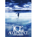『ユーリ!!! on ICE 劇場版: ICE ADOLESCENCE』ティザービジュアル（C）ユーリ!!! on ICE 製作委員会