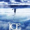 「ユーリ!!! on ICE 劇場版」発表から7年…製作中止に「諸般の事情により製作を断念せざるを得ない」・画像